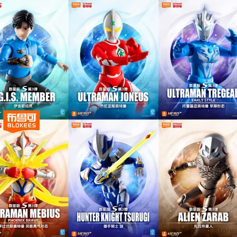 Model Kit Ultraman - Genuine Blokees Ultraman Taiga Building Block