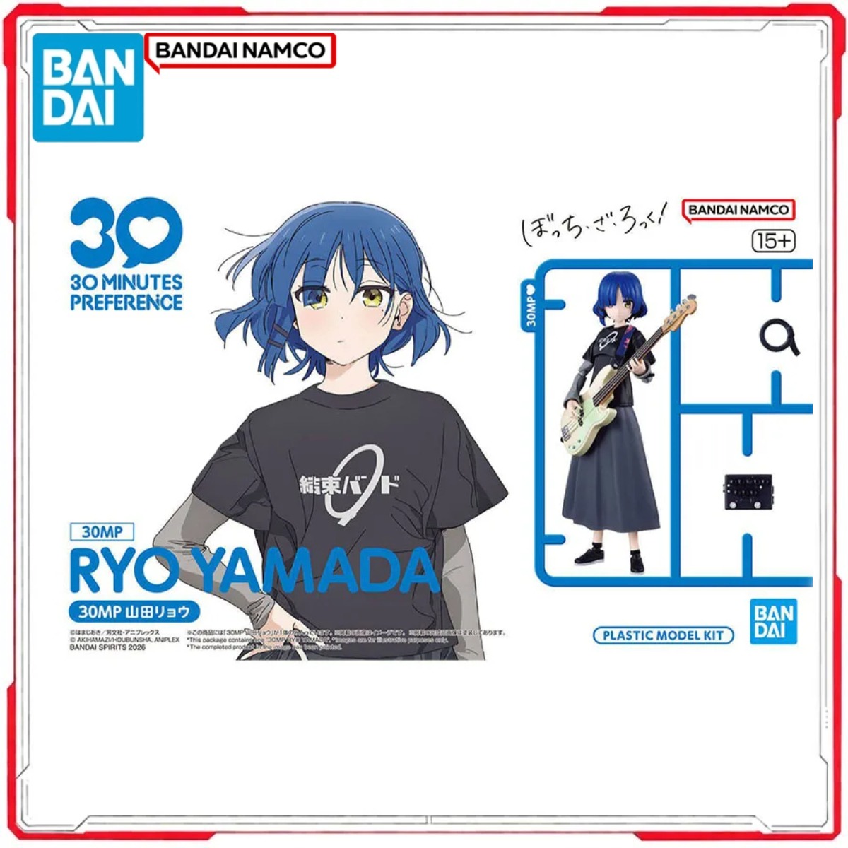 Model Kit Ryo Yamada - Genuine Bandai Original 30MP Bocchi the