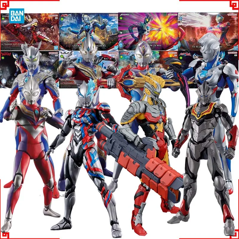 Model Kit Ultraman - Bandai Ultraman Model Kit FRS Tiga