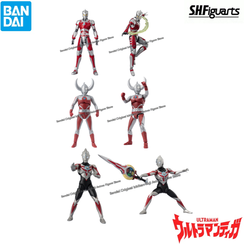 Model Kit Ultraman - Bandai In Stock Doll Brand New