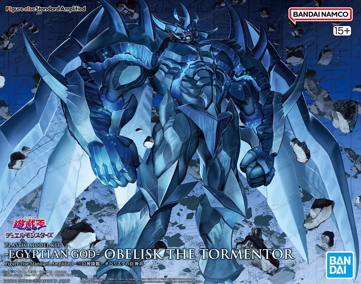 Model Kit Obelisk - Bandai FRS Figure-rise Standard EGYPTIAN GOD