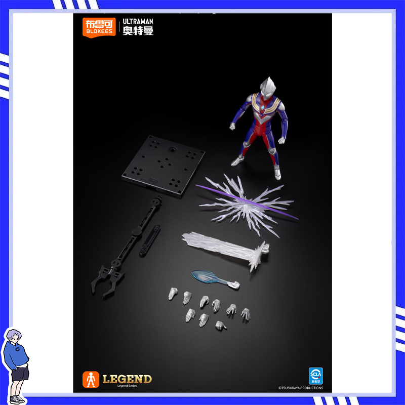 Model Kit Ultraman - New Blokees Legendary Edition Ultraman Tiga