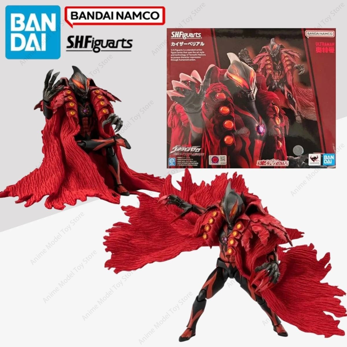 Model Kit Ultraman - Original Bandai in Stock Genuine Figures