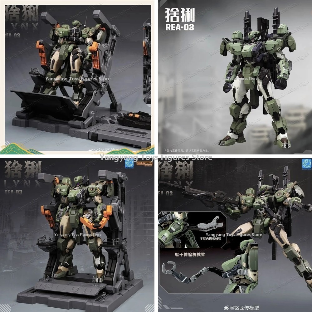 Model Kit Lynx - NEW MingjiangZhuan BLUE WHALE REA-03 L.Y.N.X
