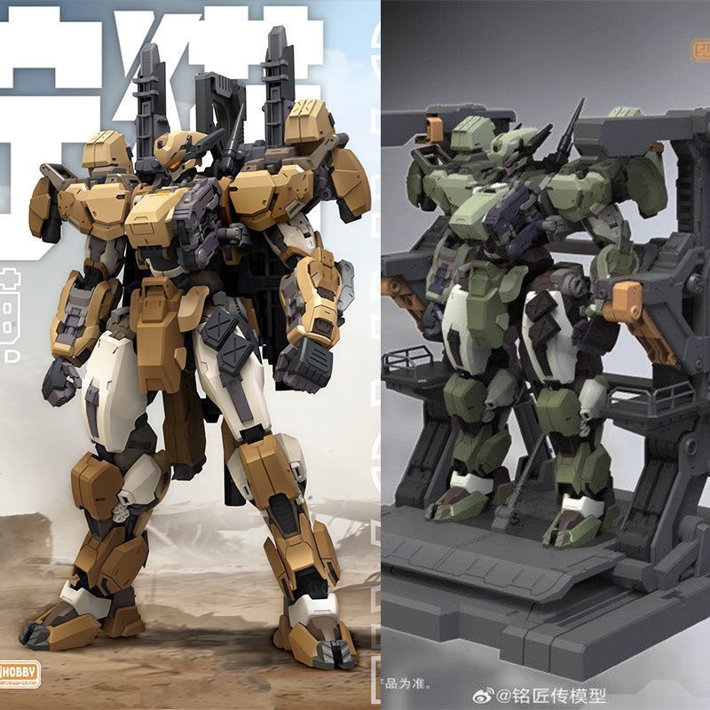 Model Kit Lynx - 【IN STOCK】SUNDAY HOBBY Blue Whale Series