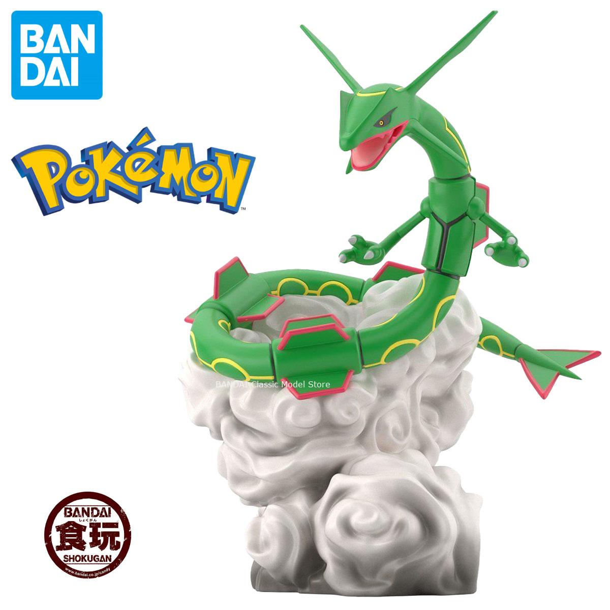 Model Kit Kyogre - Genuine Official Original Bandai Pokemon Hoenn