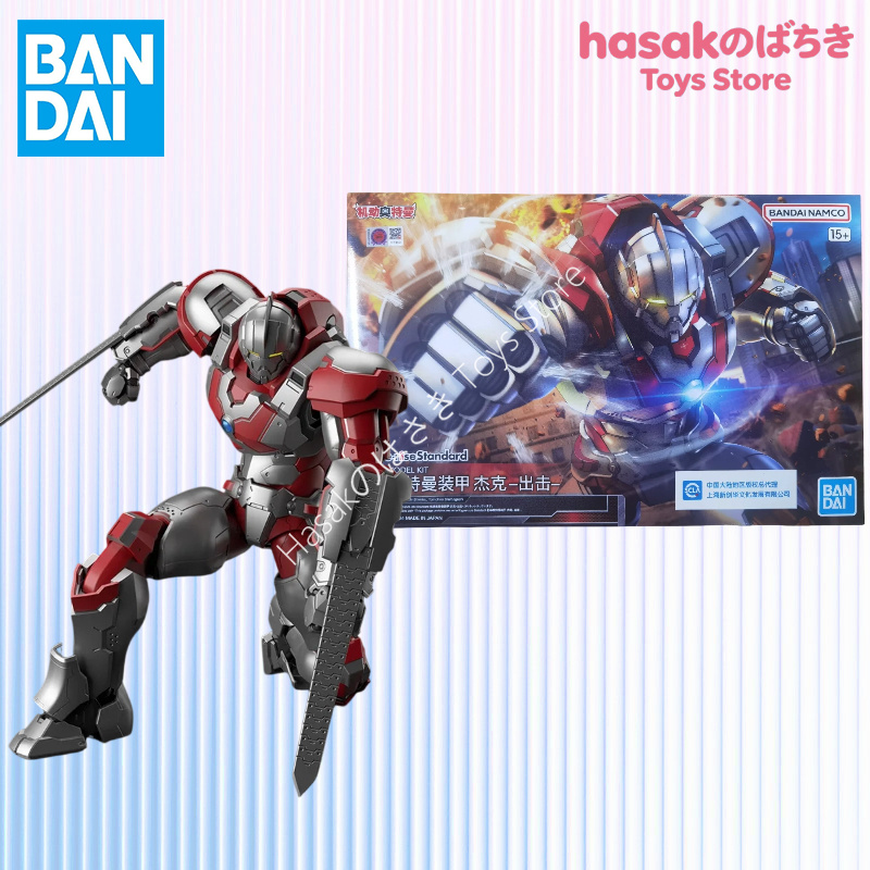 Model Kit Ultraman - Bandai Figure-rise Standard Ultraman SUIT JACK