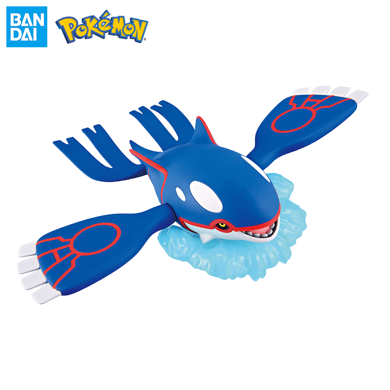 Model Kit Kyogre - Bandai Pokemon PLAMO Collection 62 Select