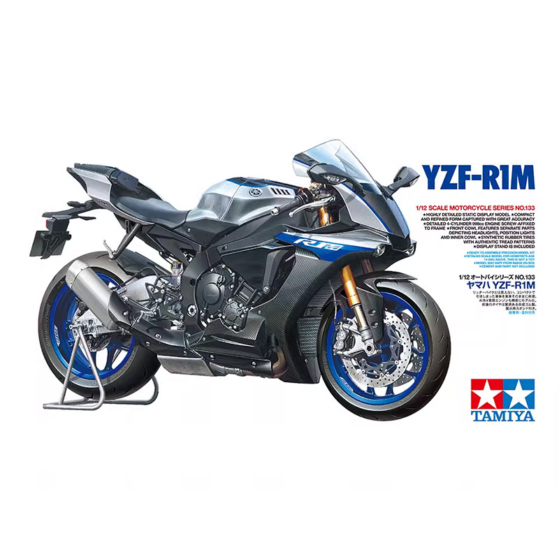 Model Kit Yamato Space - Tamiya 14133 1/12 YZF-R1M Racing Motorcycle