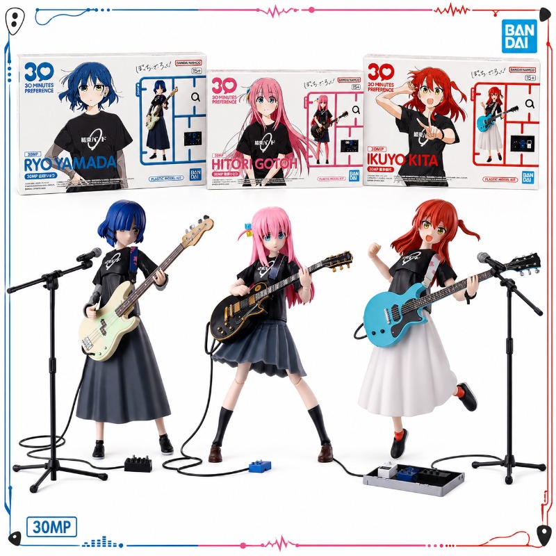 Model Kit Ryo Yamada - Bandai Original 30MP Bocchi the Rock