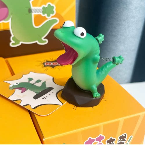 Model Kit Lizard - High quality Hoppers Tom Lizard Blind
