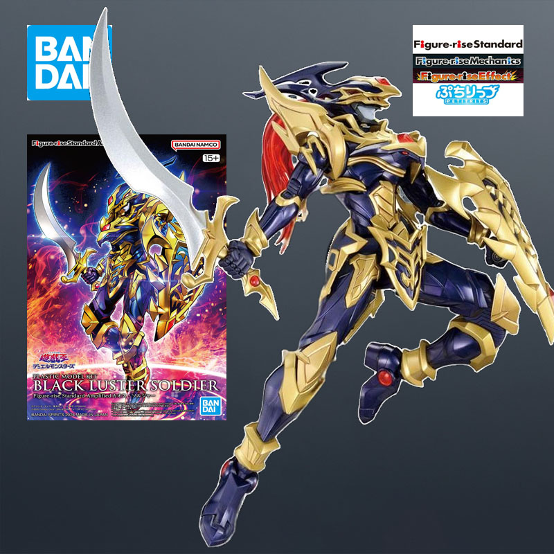 Model Kit Obelisk - In Stock Bandai MODEL KIT FRS