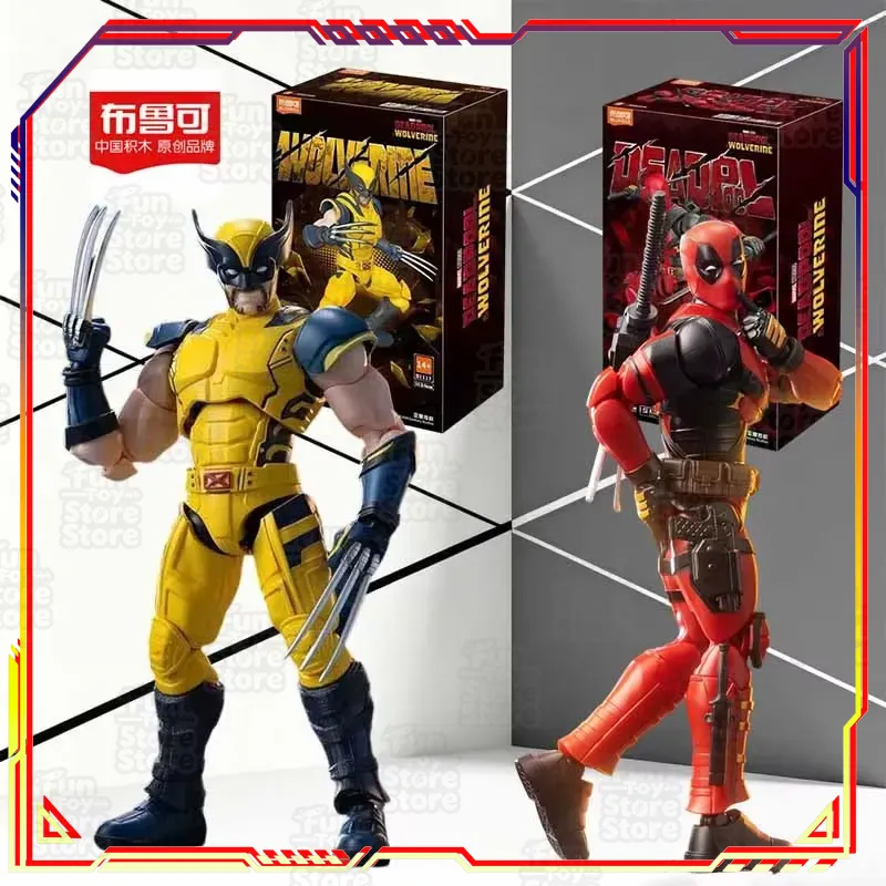 Model Kit Competition - BLOKEES KIT Competitive Edition Adamant Claw