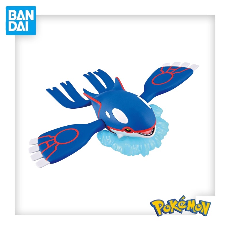 Model Kit Kyogre - In Stock Bandai Pokemon Plamo Collection