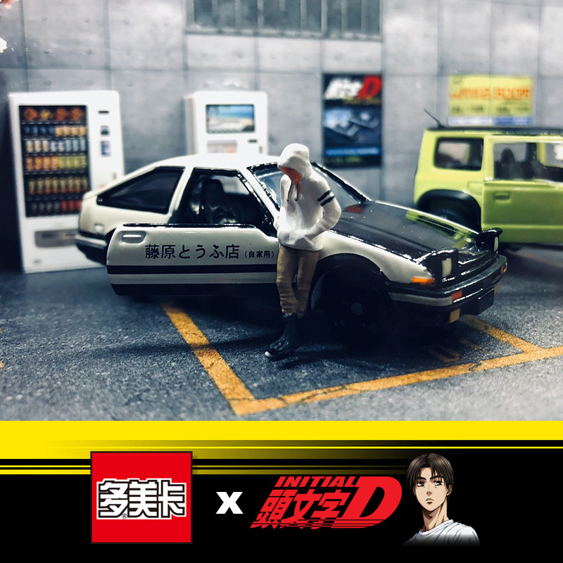Model Kit Cars - Takara Tomy Tomica Premium 486466 Initial