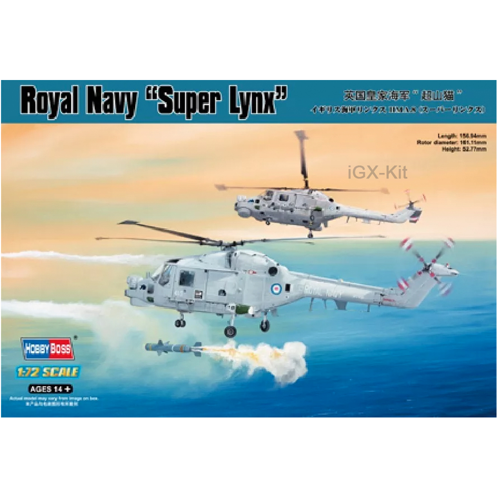 Model Kit Lynx - HobbyBoss 87238 1/72 Scale Royal Navy