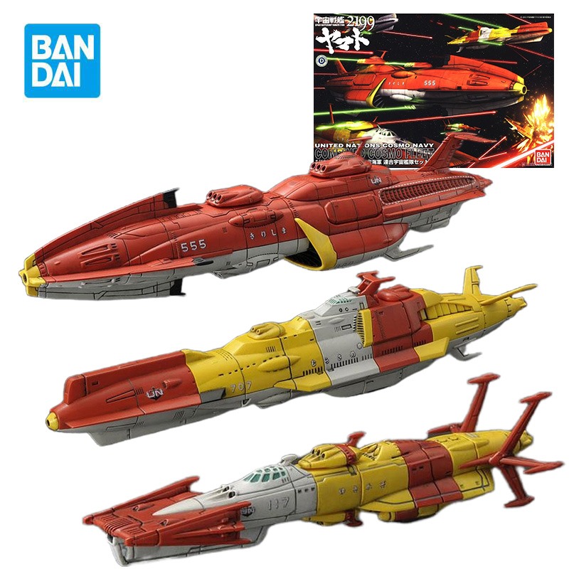 Model Kit Yamato Space - BANDAI 1/1000 Space Battleship Yamato 2199