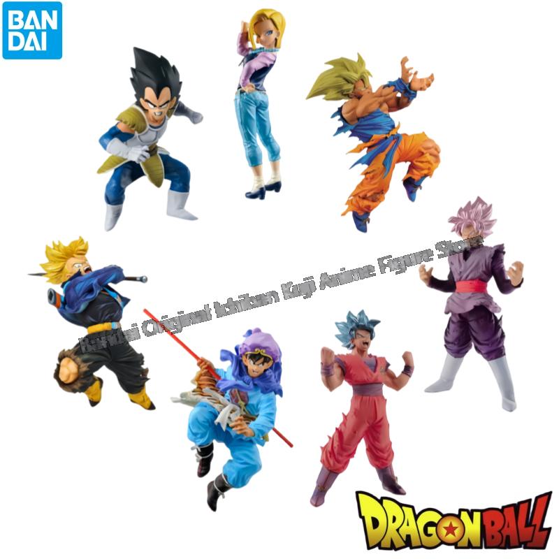 Model Kit Brands - In Stock Bandai Doll Brand New
