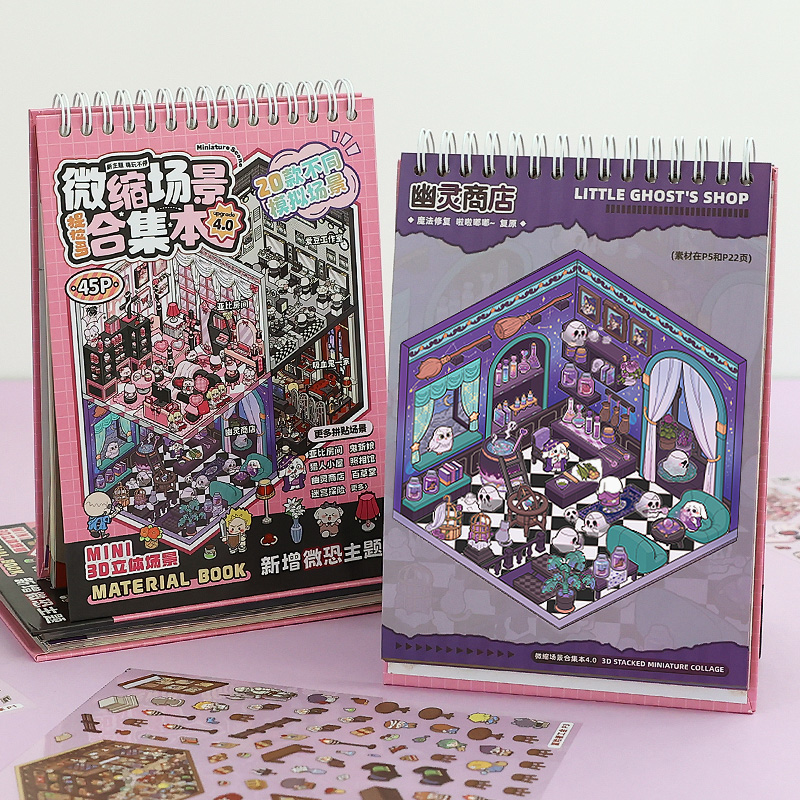 Model Kit Cutter - 25pcs Die-Cut Stickers + 20 Scene