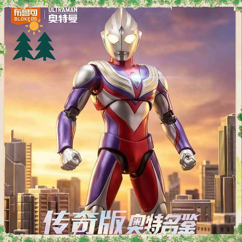 Model Kit Ultraman - Original Blokees Ultraman Legend Edition -