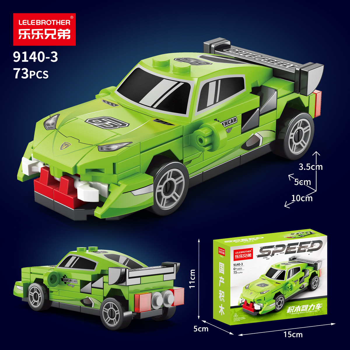 Model Kit Competition - Four Grid Racing Car Pull Back