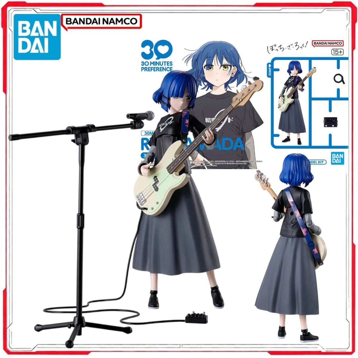 Genuine Bandai Original 30MP B - огляд і ціна Model Kit Ryo Yamada