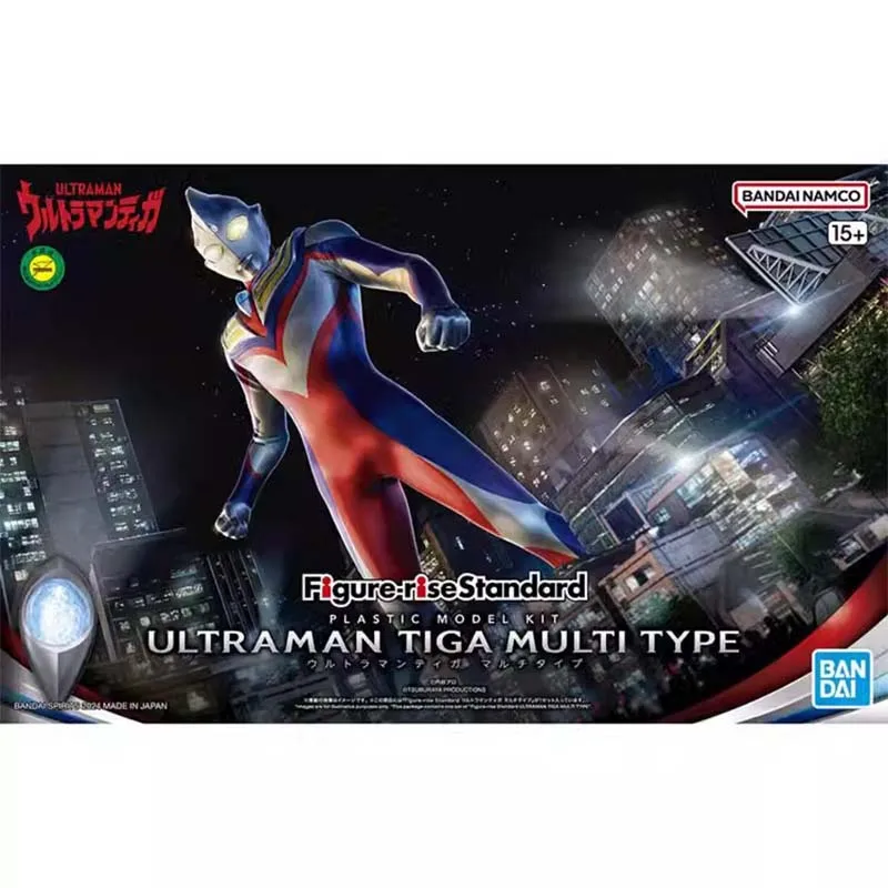 Bandai Ultraman Model Kit FRS  - огляд і ціна Model Kit Ultraman