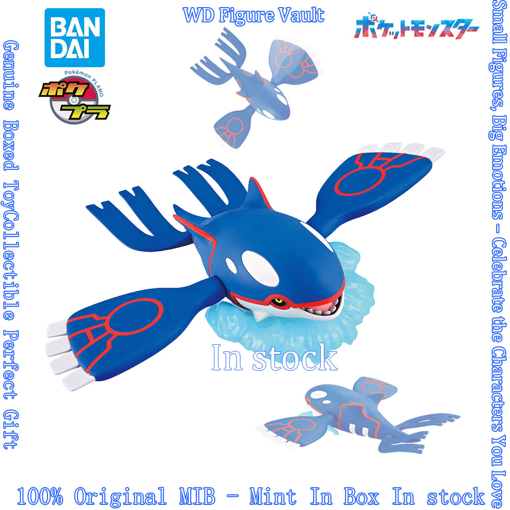 In stock Bandai Officially Lic - огляд і ціна Model Kit Kyogre