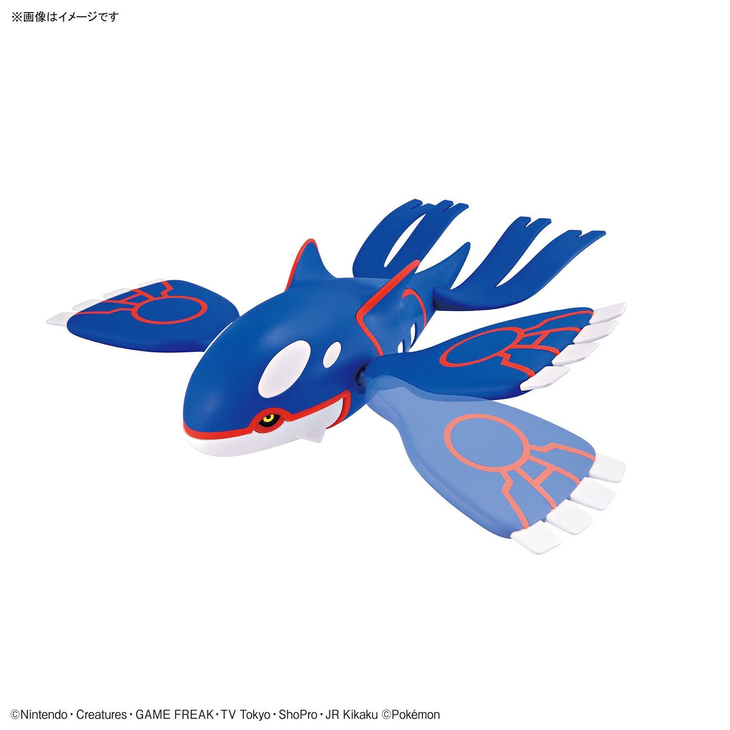 In stock Bandai Officially Lic - огляд і ціна Model Kit Kyogre