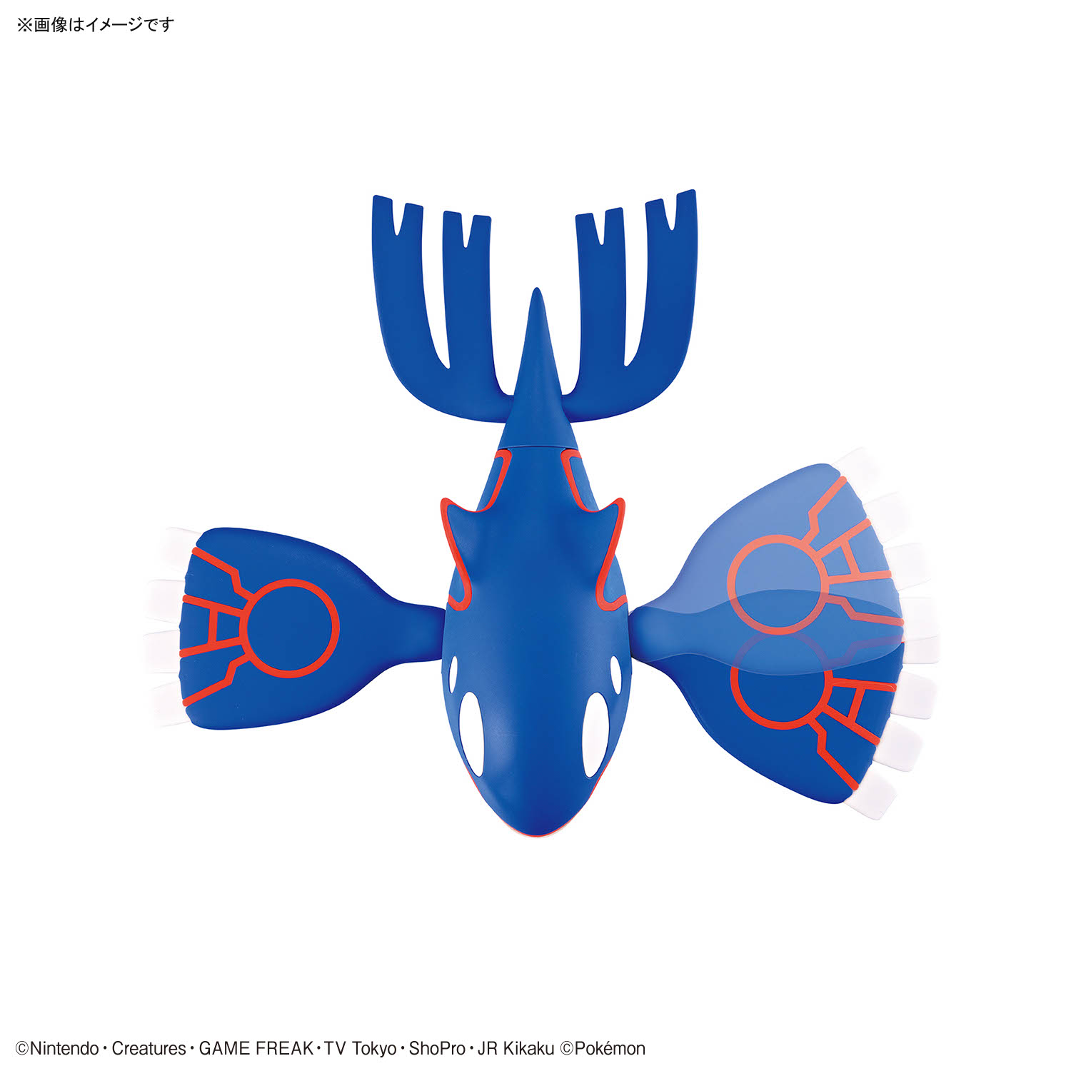 In stock Bandai Officially Lic - огляд і ціна Model Kit Kyogre