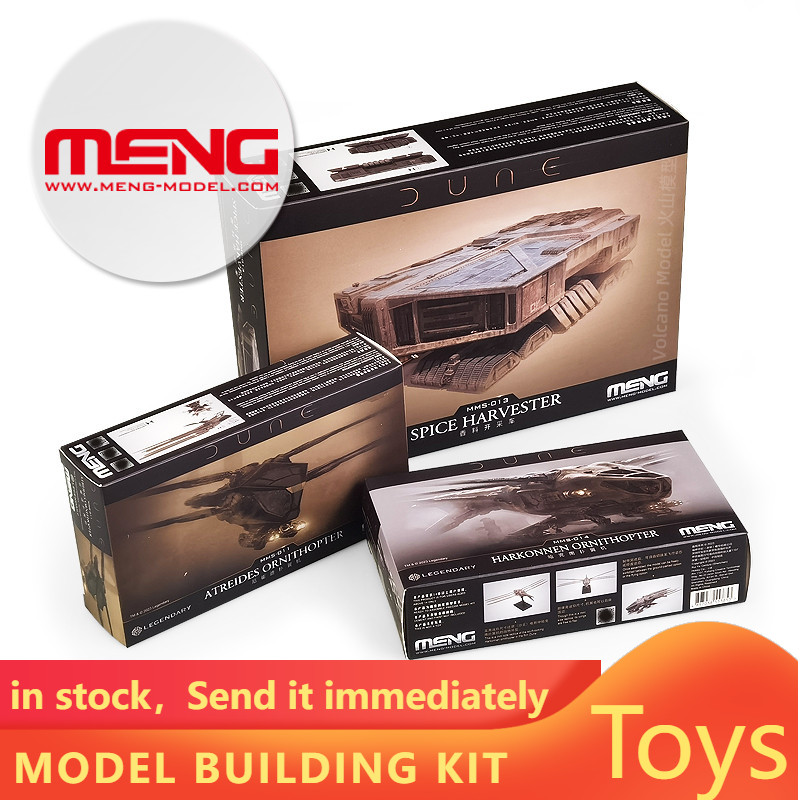 MENG Dune Movie Peripheral, Et - огляд і ціна Model Kit Glue