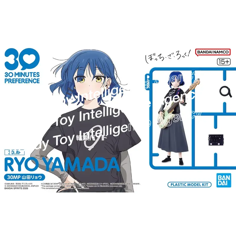 for Bandai 30MP RYO YAMADA Act - огляд і ціна Model Kit Ryo Yamada