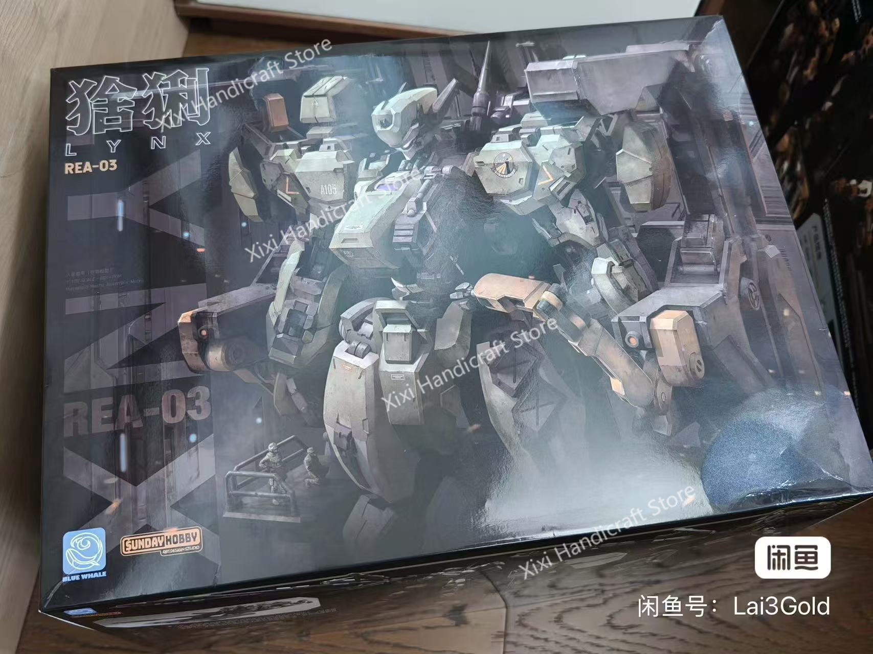 In stock MingjiangZhuan BLUE W - огляд і ціна Model Kit Lynx