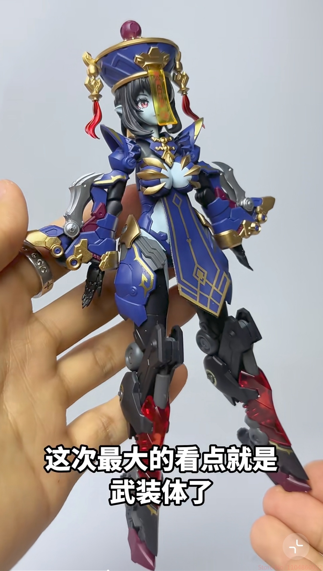 New 1/12 Hemoxian Medetar Echo - огляд і ціна Model Kit Zombie Girl