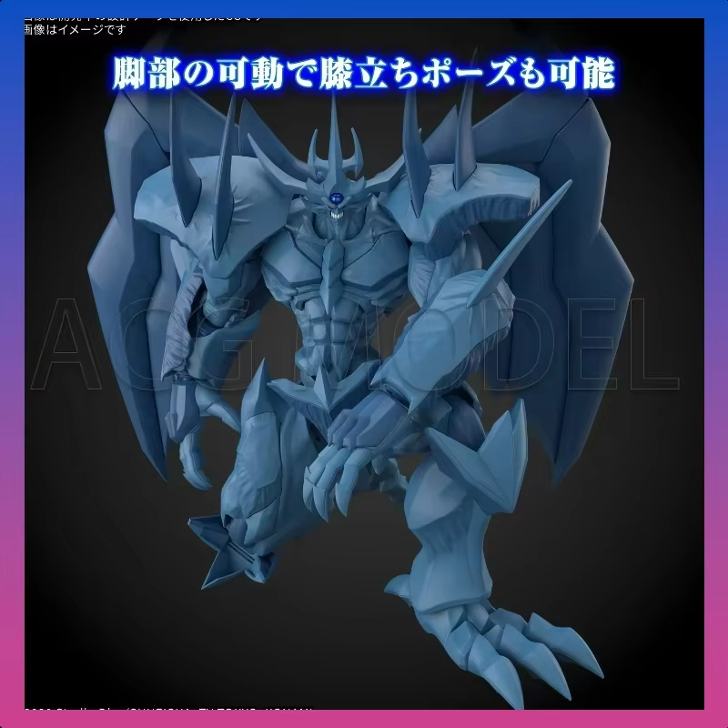 Bandai Frs Yu-Gi-Oh! Monster D - огляд і ціна Model Kit Obelisk