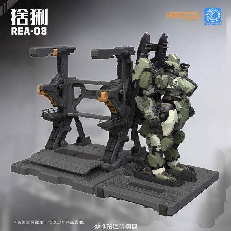 Mingjiangchuan REA-03 Blue Wha - огляд і ціна Model Kit Lynx