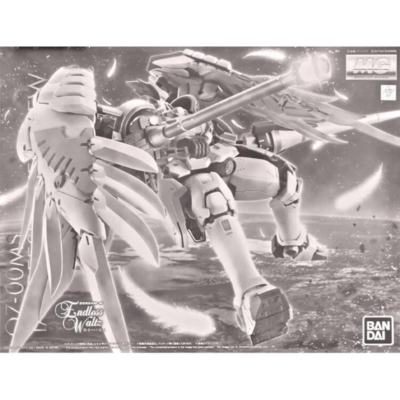 Spot Direct Delivery Bandai Or - огляд і ціна Model Kit Nipper