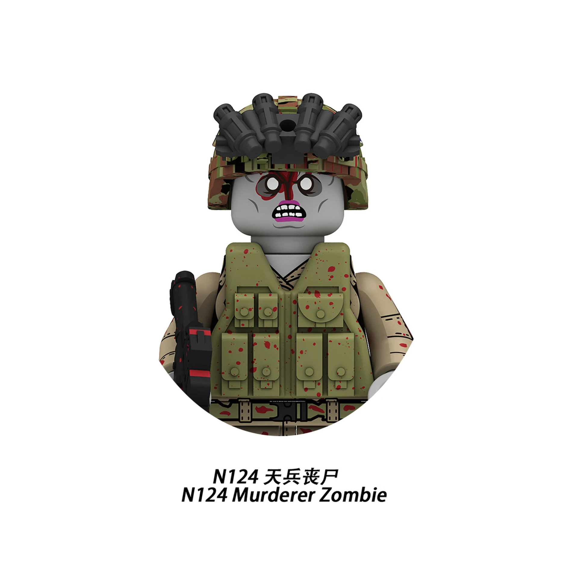 Moc Halloween Series Figure Zo - огляд і ціна Model Kit Zombie Girl