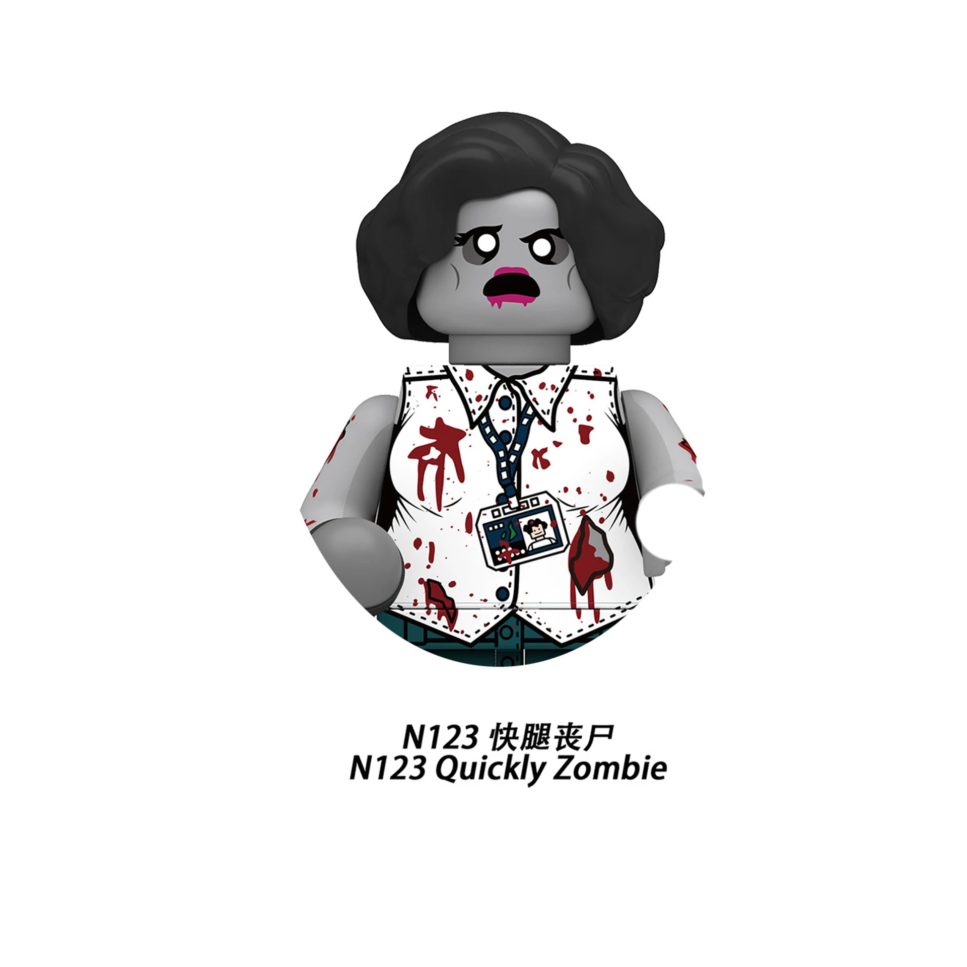 Moc Halloween Series Figure Zo - огляд і ціна Model Kit Zombie Girl