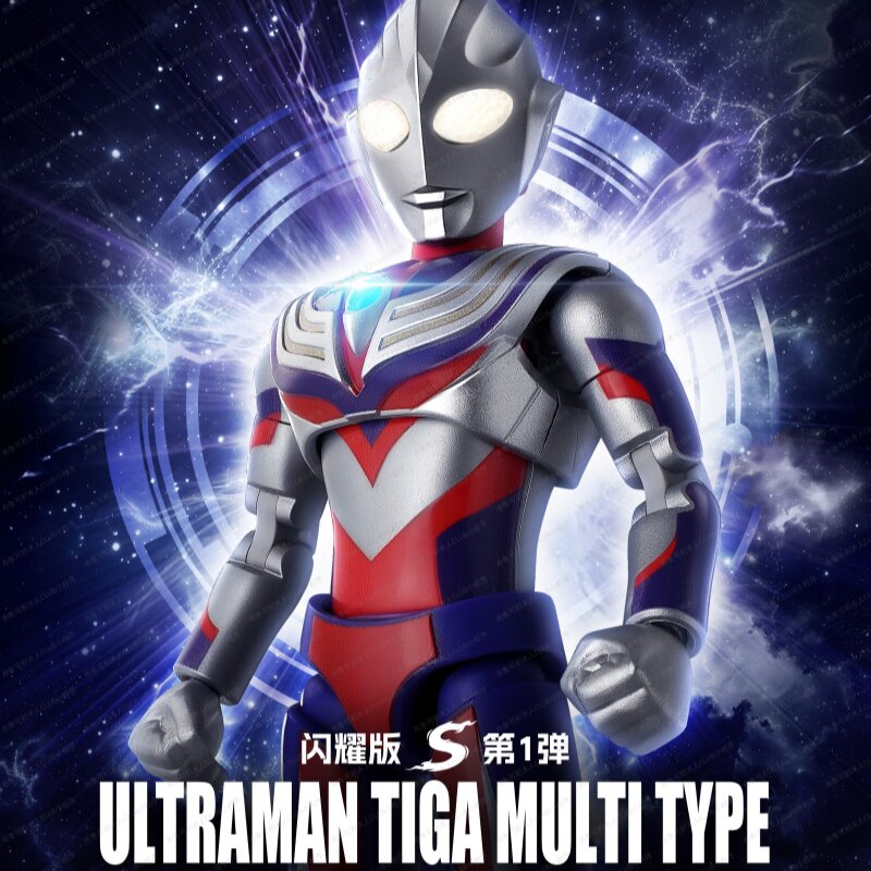 Blokees Ultraman Shining Versi - огляд і ціна Model Kit Ultraman
