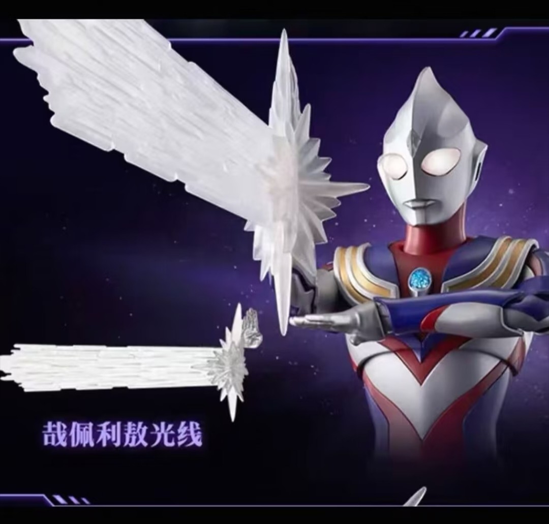 New Blokees Legendary Edition  - огляд і ціна Model Kit Ultraman