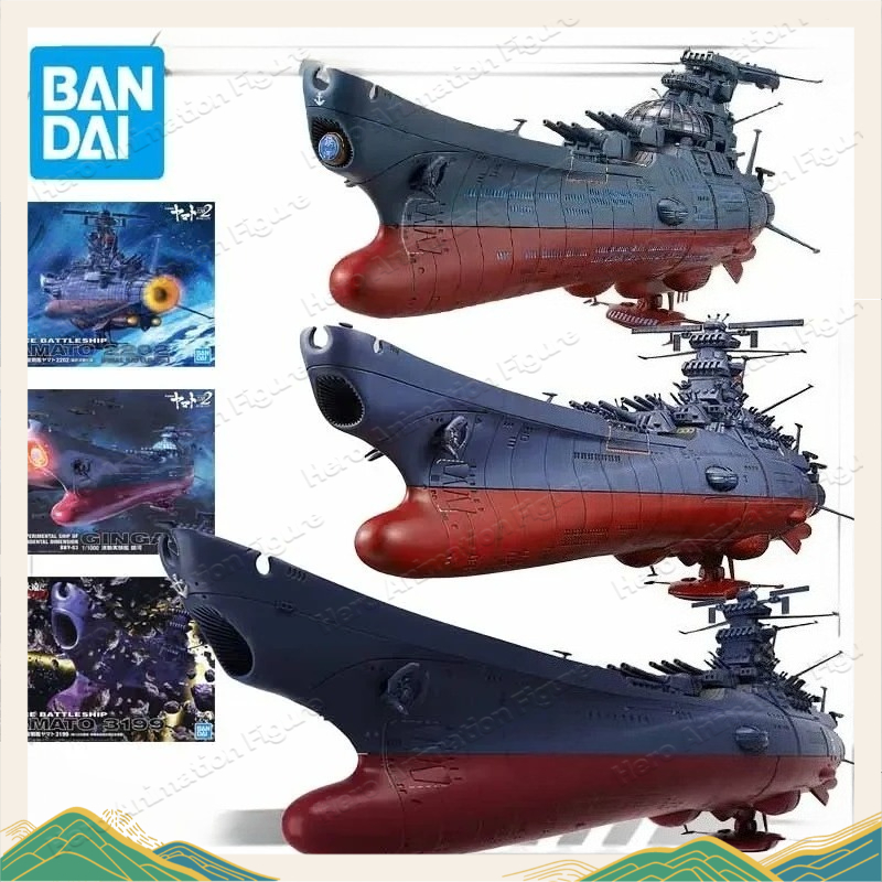 Bandai Original MODEL KIT Spac - огляд і ціна Model Kit Yamato Space