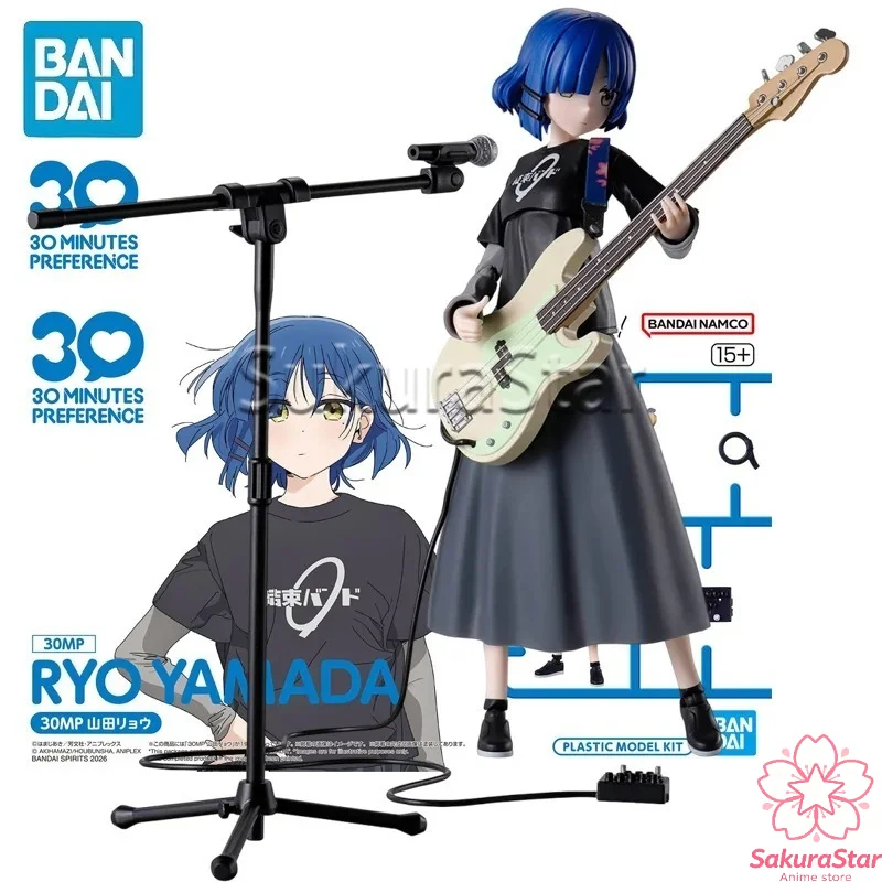 【In stock】Bandai 30MP Bocchi T - огляд і ціна Model Kit Ryo Yamada