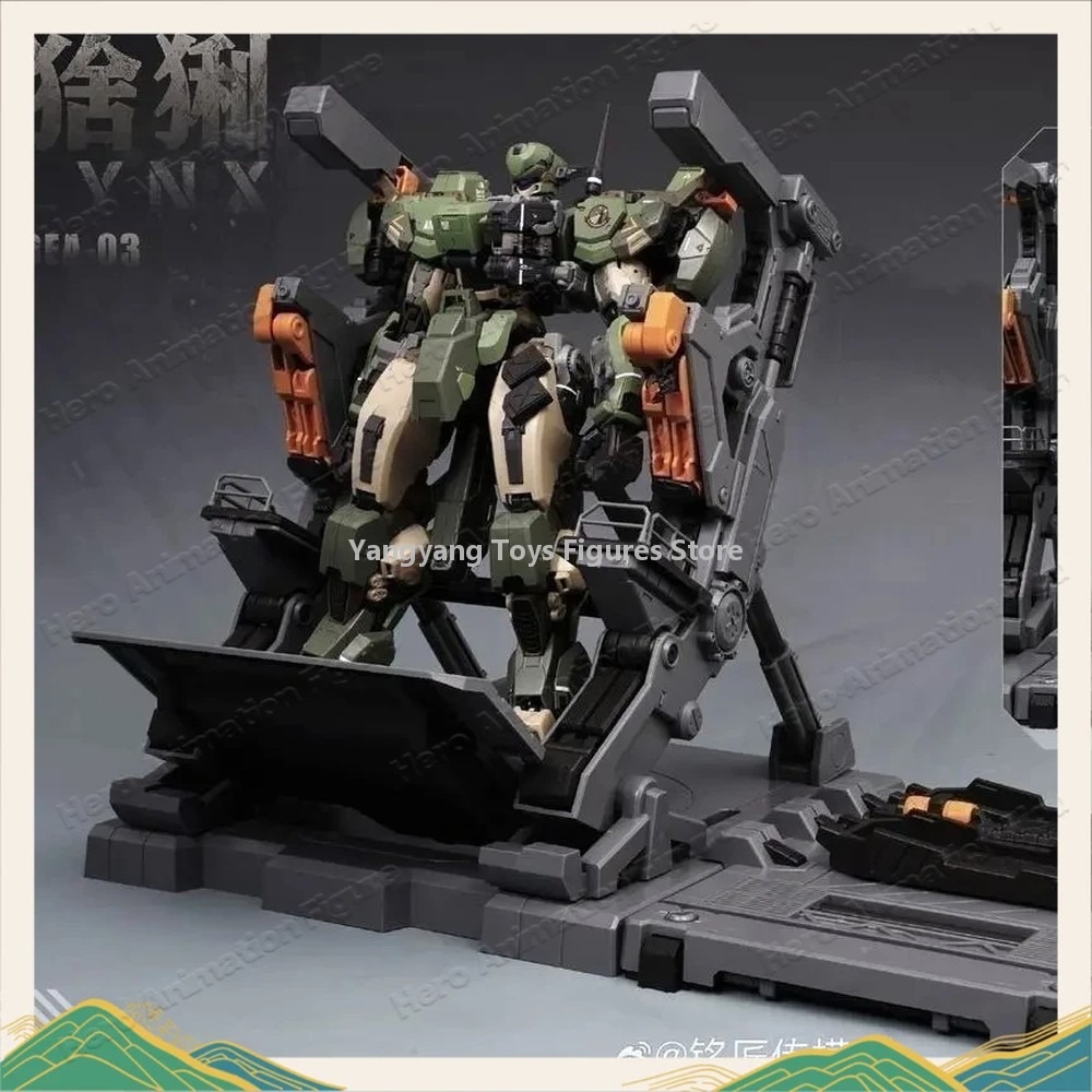 NEW MingjiangZhuan BLUE WHALE  - огляд і ціна Model Kit Lynx