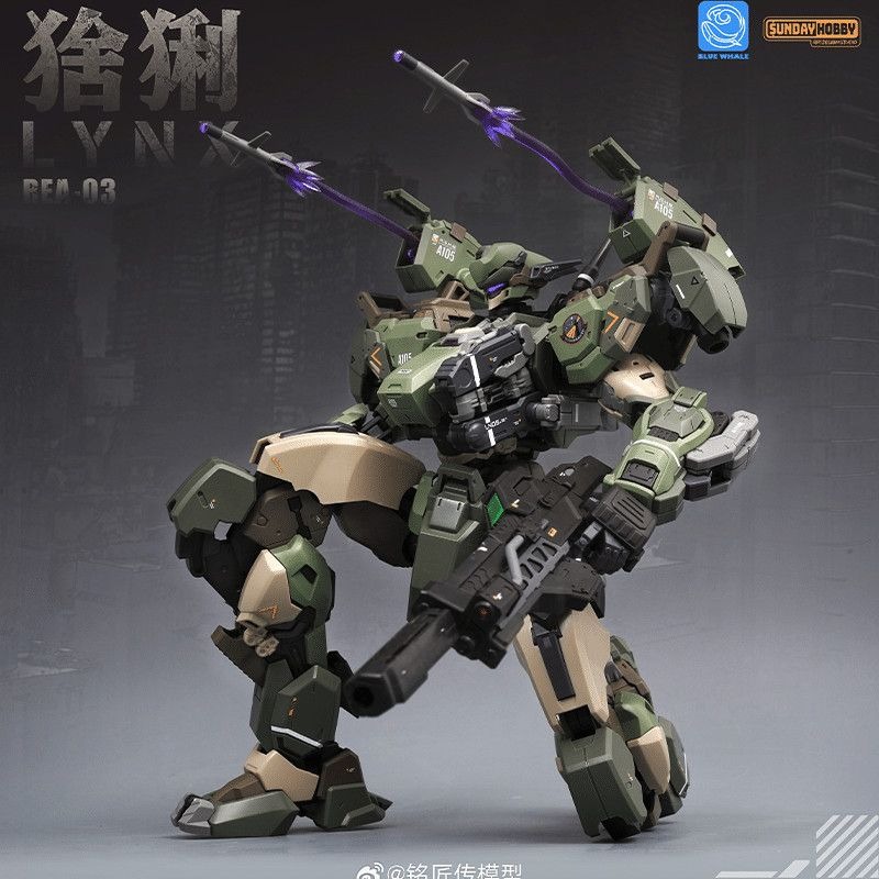 2026 New Blue Whale Series REA - огляд і ціна Model Kit Lynx