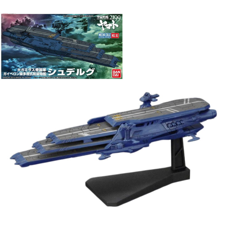 Genuine Bandai Space Battleshi - огляд і ціна Model Kit Yamato Space
