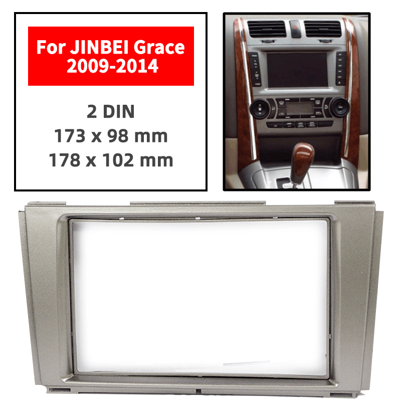 car model 2DIN Car Accessories - огляд і ціна Model Kit Cars