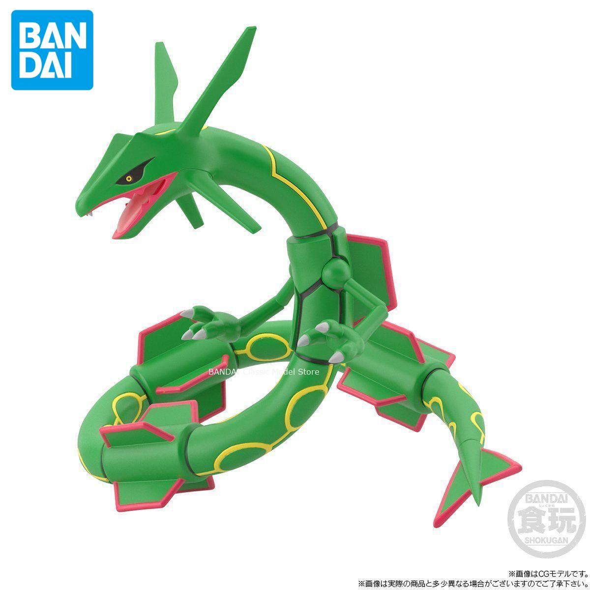Genuine Official Original Band - огляд і ціна Model Kit Kyogre