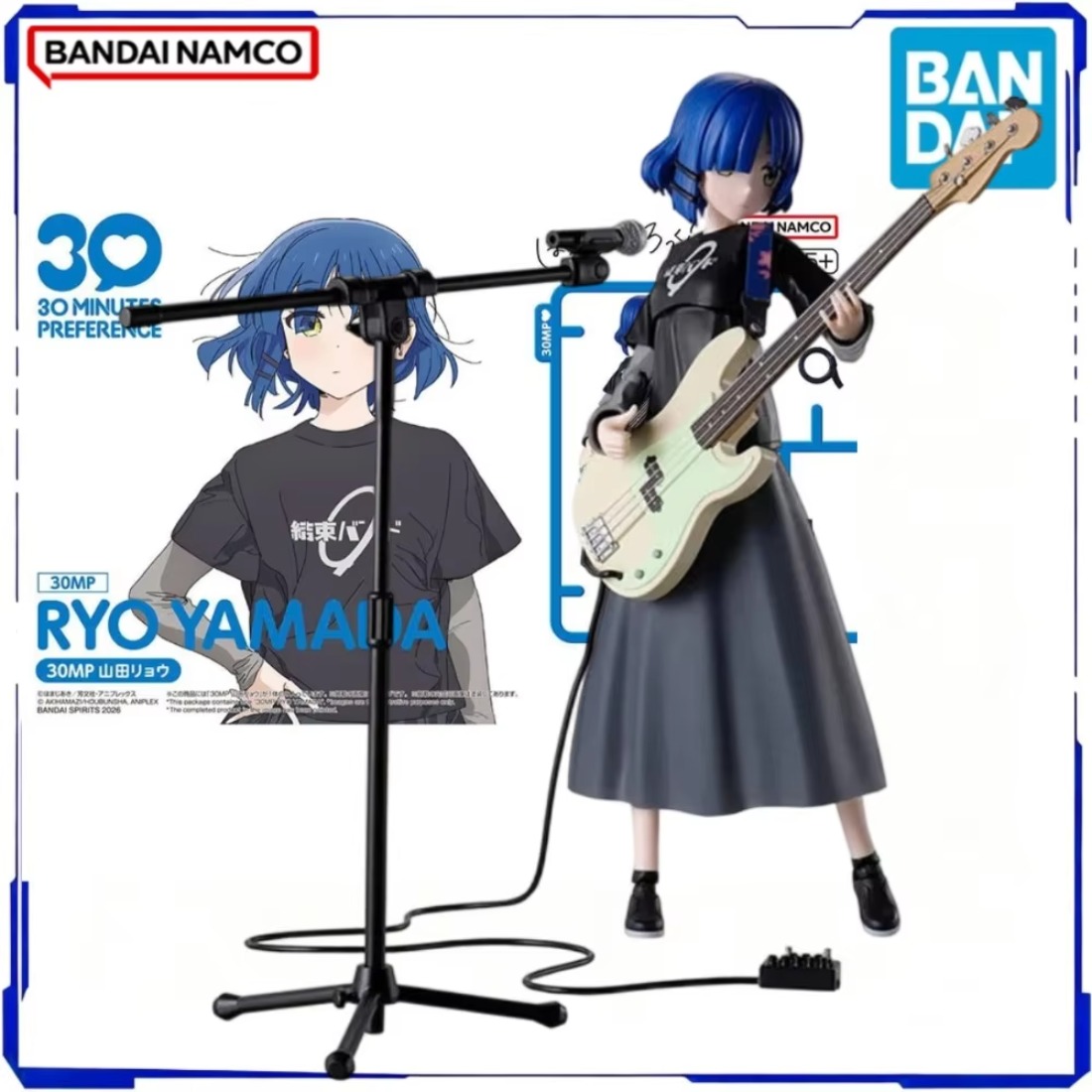 BANDAI Oficial Genuine in Stoc - огляд і ціна Model Kit Ryo Yamada