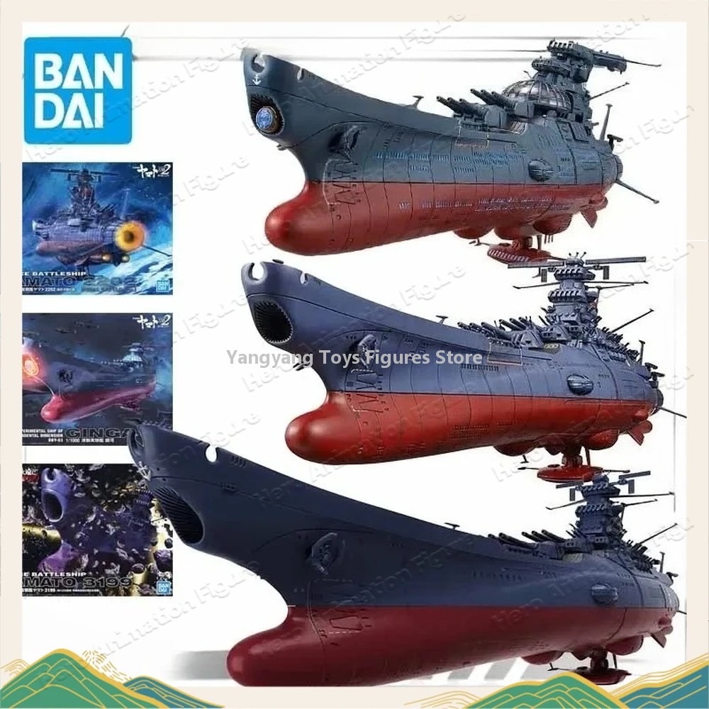 Bandai Original Model Kit Spac - огляд і ціна Model Kit Yamato Space